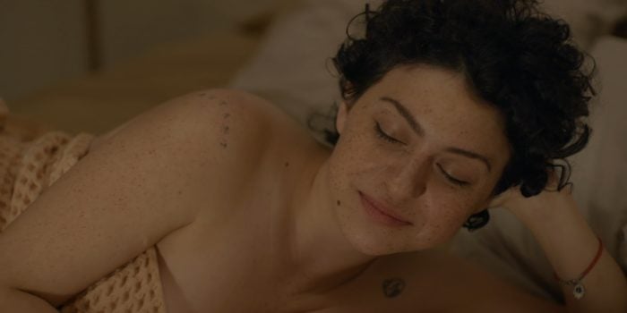 Attn Alia Shawkat Totally Nude Leaked Pie