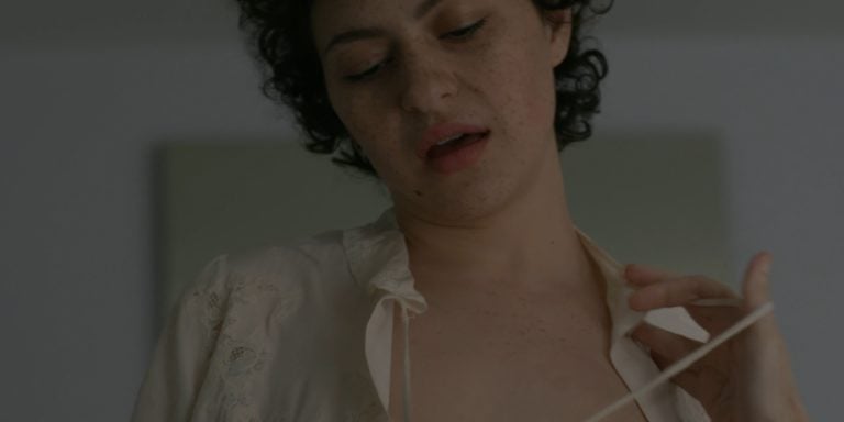 Attn Alia Shawkat Totally Nude Leaked Pie